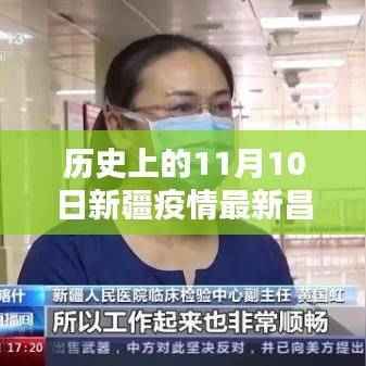 张牙舞爪 第45页