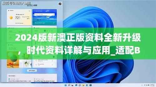 yarenqingzhi 第22页