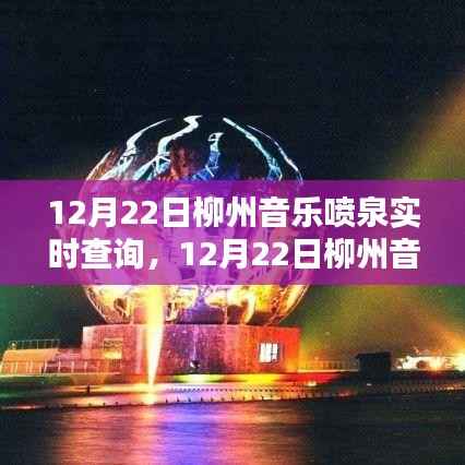 cancongniaodao 第9页