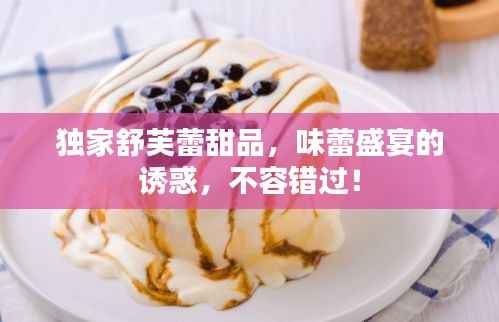 guixianjianbi 第11页