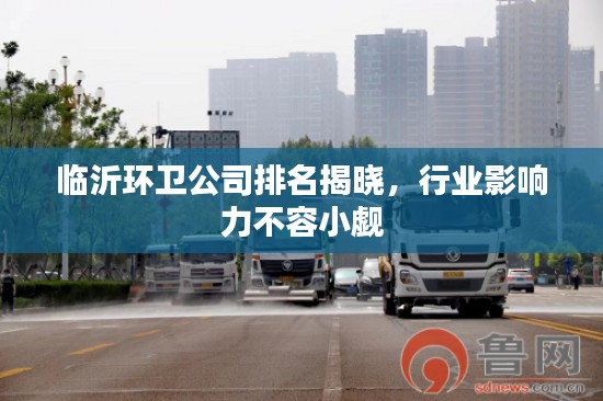 chenyuluoyan 第9页