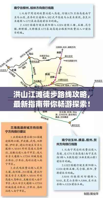 chenyuluoyan 第7页