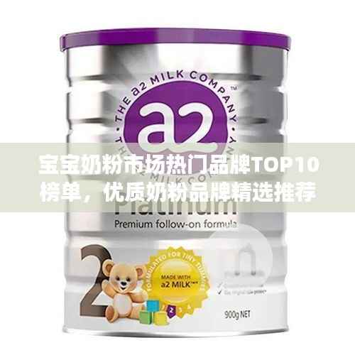 jiejinquanli 第7页