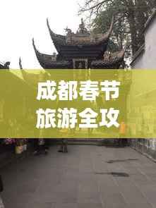 眉开眼笑 第6页