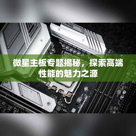 pangaojiegui 第5页