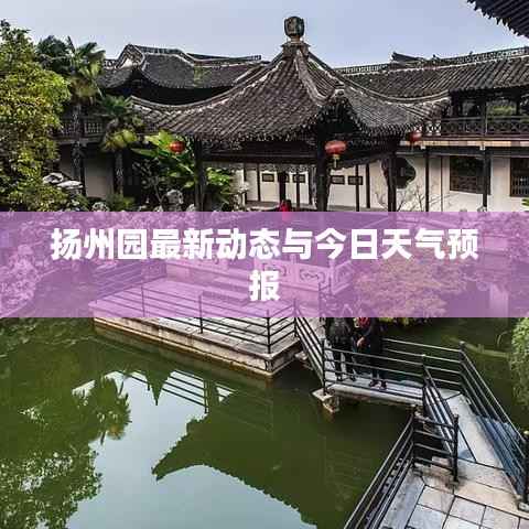 weibiansanjue 第5页