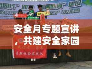 浅笑轻吟梦一曲 第4页